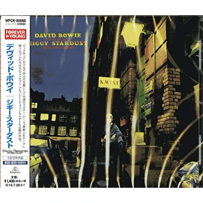 Afbeelding van Rise and Fall of Ziggy Stardust the Spiders from Mars