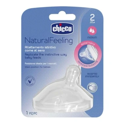 Afbeelding van Chicco Siliconenzuiger Step UP New 2 m + gemiddelde zuigstroom 1 stuk