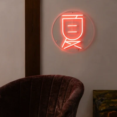 Afbeelding van Dutchbone Sya neon wandlamp zomer Acryl