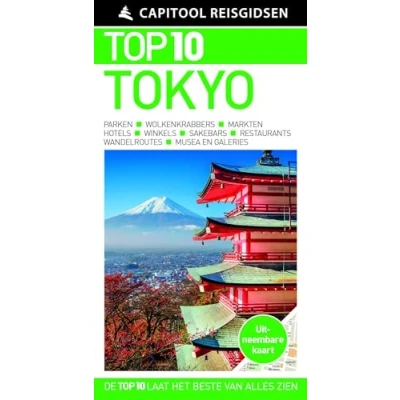 Afbeelding van Tokyo (Paperback)