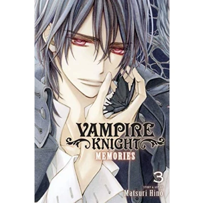 Afbeelding van VAMPIRE KNIGHT MEMORIES 03: Shonen Jump Manga Edition