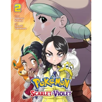 Afbeelding van Pokémon: Scarlet &amp; Violet Violet, Vol. 2