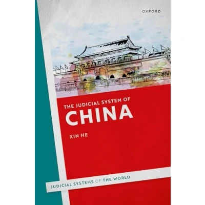 Afbeelding van The Judicial System of China
