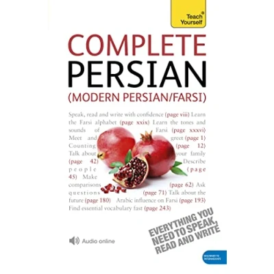 Afbeelding van Complete Modern Persian Beginner to Intermediate Course: Learn read, write, speak and understand a new language with Teach Yourself
