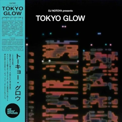 Afbeelding van Various Artists Tokyo Glow (2 LP)