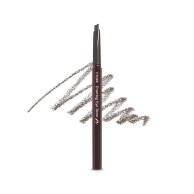 Afbeelding van Etude House Drawing Eye Brow # 2 grijs bruin [Misc.]