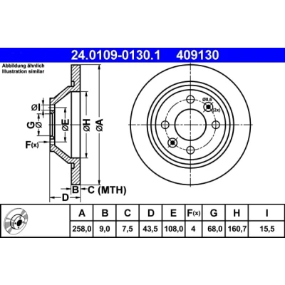 Afbeelding van Ate Remschijf 24.0109 0130.1
