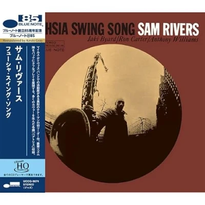 Afbeelding van Sam Rivers Fuchsia Swing Song (CD)