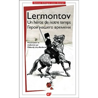Afbeelding van Un Heros De Notre Temps. Edition Bilingue Francais Russe