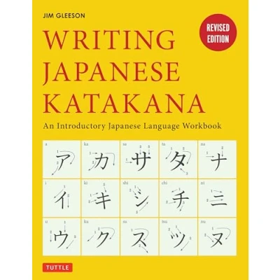 Afbeelding van Writing Japanese Katakana: An Introductory Alphabet Workbook: Language Workbook