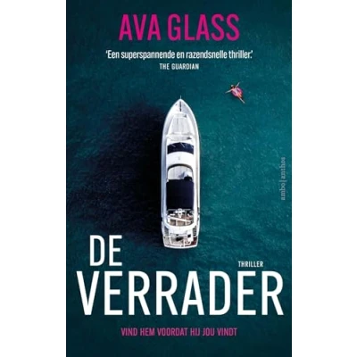 Afbeelding van De verrader (Paperback)
