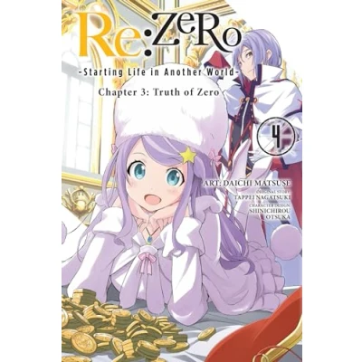 Afbeelding van RE ZERO SLIAW CHAPTER 3 TRUTH 04