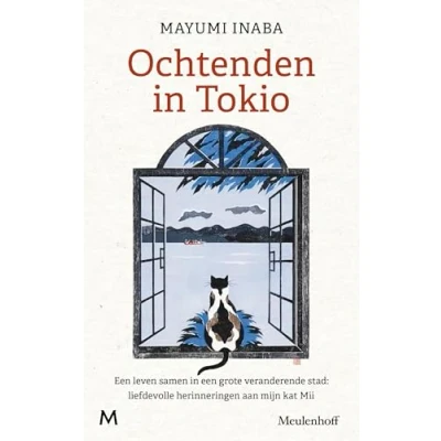 Afbeelding van Ochtenden in Tokio (Hardback)