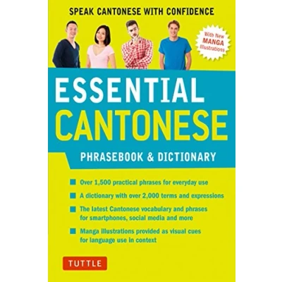 Afbeelding van Essential Cantonese Phrasebook and Dictionary: Speak with Confidence