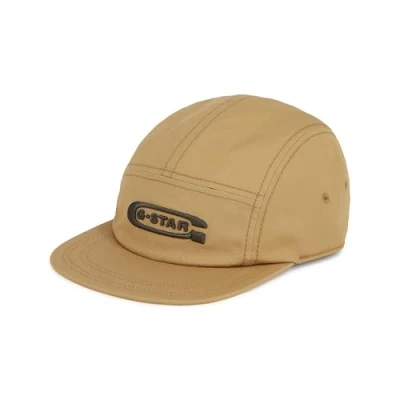 Afbeelding van G star Flat Brim 5 Panel Pet Groen Man