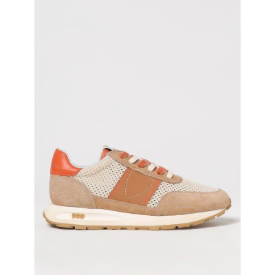 Afbeelding van Comfortable Lace Up Sneakers with Mesh Upper and Durable Rubber Sole