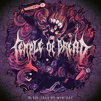 Afbeelding van Temple Of Dread Blood Craving Mantras (CD)