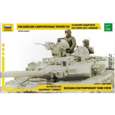 Afbeelding van Zvezda Russian Tank Crew Combat Version (Zve3684) modelbouwsets, hobbybouwspeelgoed voor kinderen, modelverf en accessoires