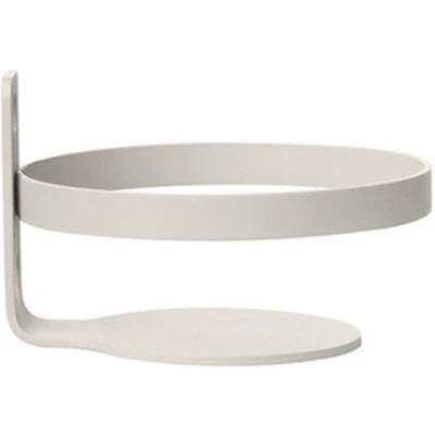 Afbeelding van Blomus Sono Wandbeugel Moonbeam
