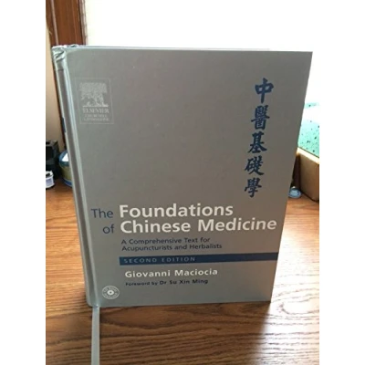 Afbeelding van The Foundations of Chinese Medicine: A Comprehensive Text