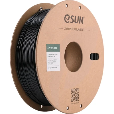 Afbeelding van eSUN PETG Filament 1.75mm, PETG+HS Hoge Snelheid 3D Printer Filament, Dimensionale Nauwkeurigheid +/ 0.03mm, 1KG Spoel (2.2 LBS) voor Printers (Effen Zwart, 1KG)