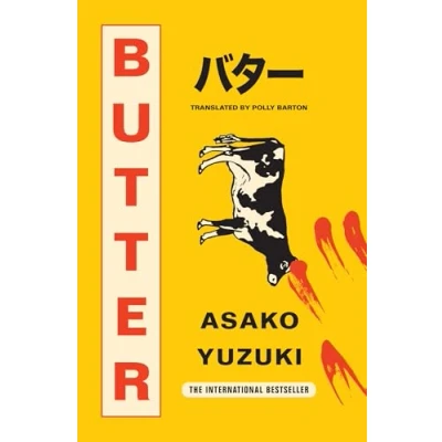 Afbeelding van Butter: Asako Yuzuki