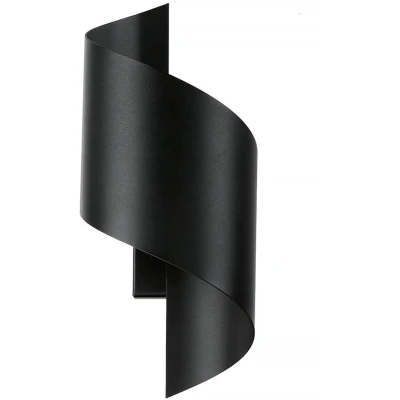 Afbeelding van EMIBIG LIGHTING Wandlamp Spiner zwart, hoogte 30 cm, staal