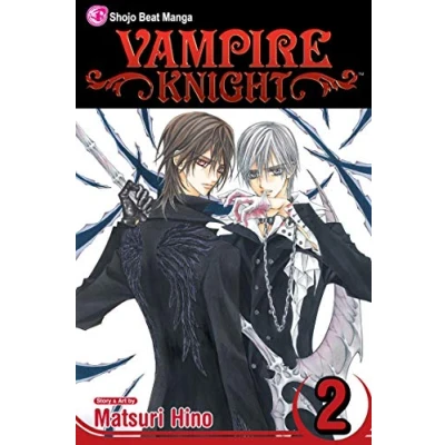 Afbeelding van VAMPIRE KNIGHT 02