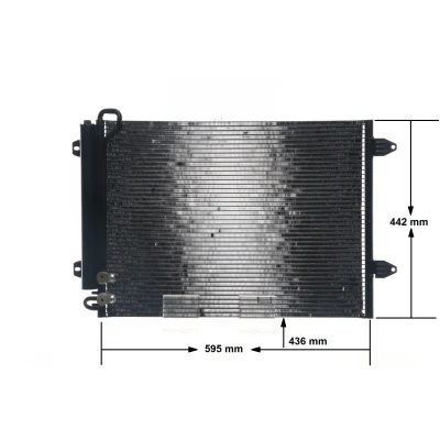 Afbeelding van Condensor, airconditioning MAHLE AC 666 000S