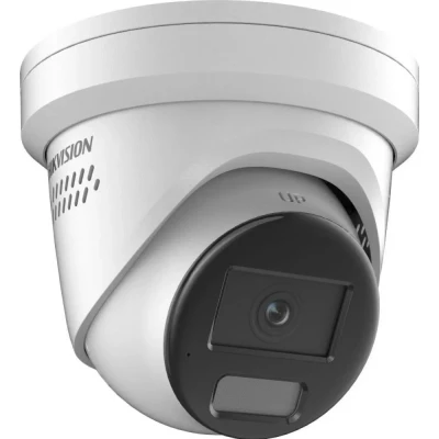 Afbeelding van Hikvision DS 2CD2387G2H LISU/SL 2.8mm
