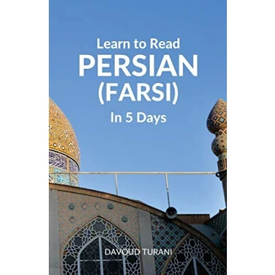 Afbeelding van Learn to Read Persian (Farsi) in 5 Days