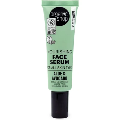 Afbeelding van Organic Shop Gezichtsserum Avocado and Aloe 30 ml