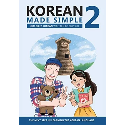Afbeelding van Korean Made Simple 2: the next step in learning language
