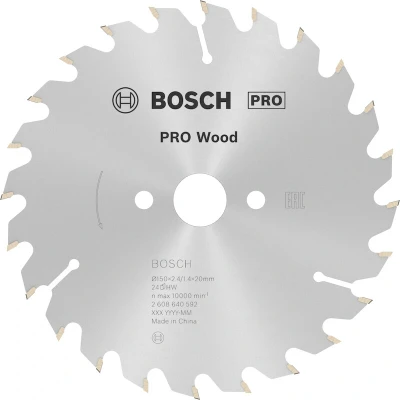 Afbeelding van Bosch optiline cirkelzaagblad 150x20x24t hout