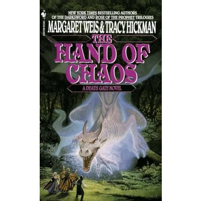 Afbeelding van The Hand of Chaos: A Death Gate Novel, Volume 5
