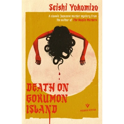 Afbeelding van Japanese crime: Death on Gokumon Island: Seishi Yokomizo