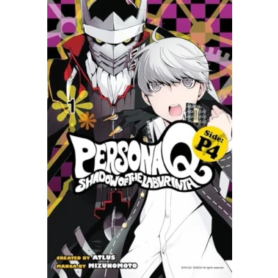 Afbeelding van PERSONA Q SHADOW OF LABYRINTH SIDE P4: 1