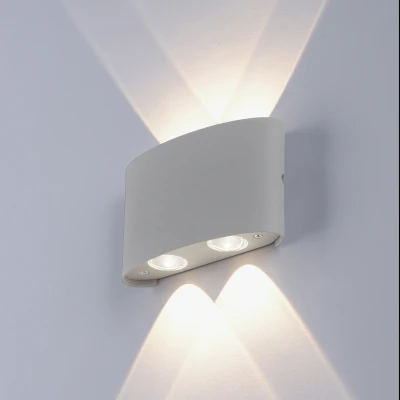 Afbeelding van Paul Neuhaus CARLO 9487 21 LED wandlamp 3.2 W Zilver