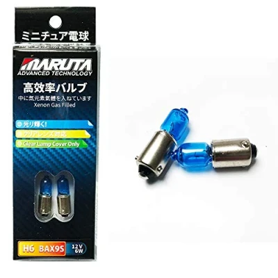 Afbeelding van MARUTA H6W (6W) 12V Xenon Gas Gevuld Wit (5500K) Zijlichtlampen met geavanceerde technologie