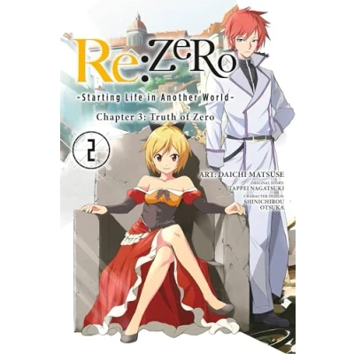 Afbeelding van RE ZERO SLIAW CHAPTER 3 TRUTH 02