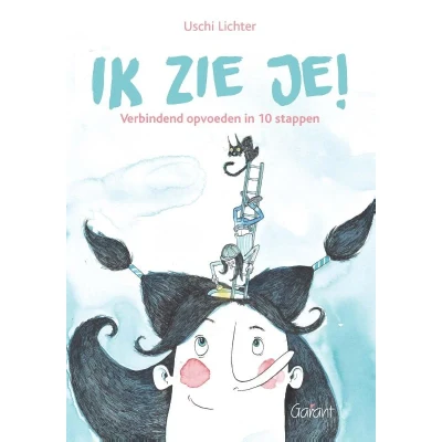 Afbeelding van Ik zie je! (Paperback)