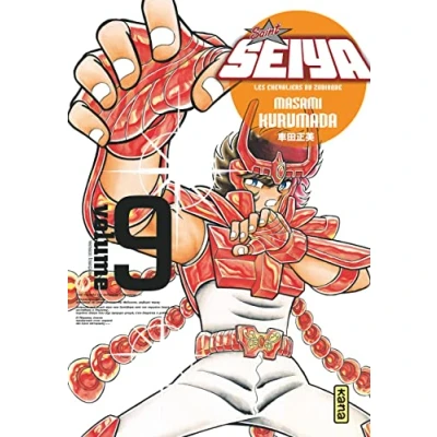Afbeelding van Shonen Kana