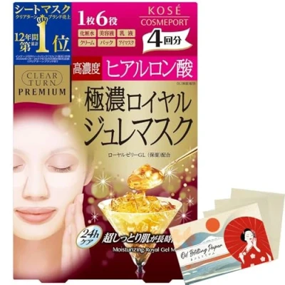 Afbeelding van Kose Clear Turn Premium Royal Jure Facial Mask 4 Pieces Hyaluronic Acid Traditional Blotting Paper Set