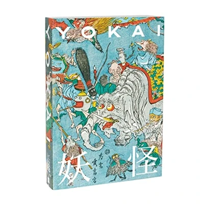 Afbeelding van Yokai: Yumoto Koichi