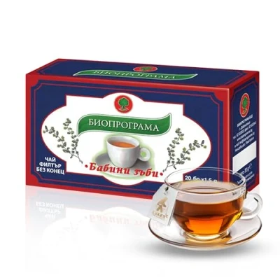 Afbeelding van Tribulus Terrestris Thee 30g Gokshura Gokhru 20 zakjes by Kuker