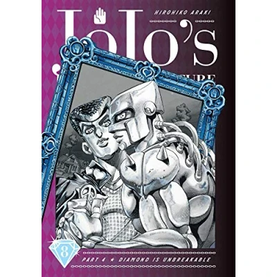 Afbeelding van JOJOS BIZARRE ADV 4 DIAMOND IS UNBREAKABLE HC 08: Volume 8