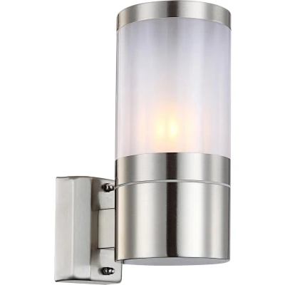 Afbeelding van Globo Xeloo Wandlamp Staal