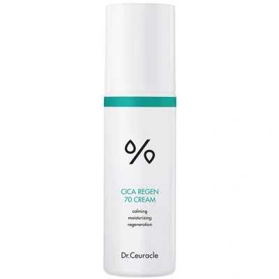 Afbeelding van Dr Ceuracle Cica Regen 70 Cream (50ml)