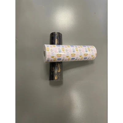 Afbeelding van Yellow 70 cm