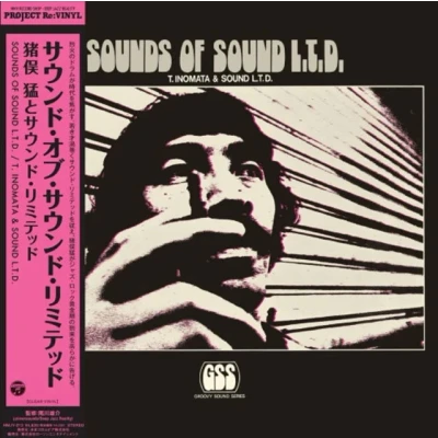 Afbeelding van Takeshi INOMATA &amp; Sound Limited Sounds of L.T.D. (VINYL LP)